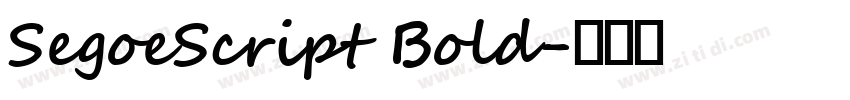 SegoeScript Bold字体转换